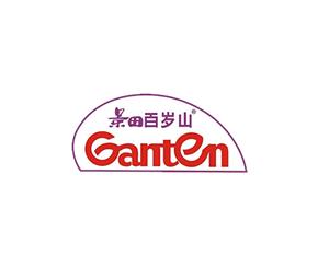 百歲山