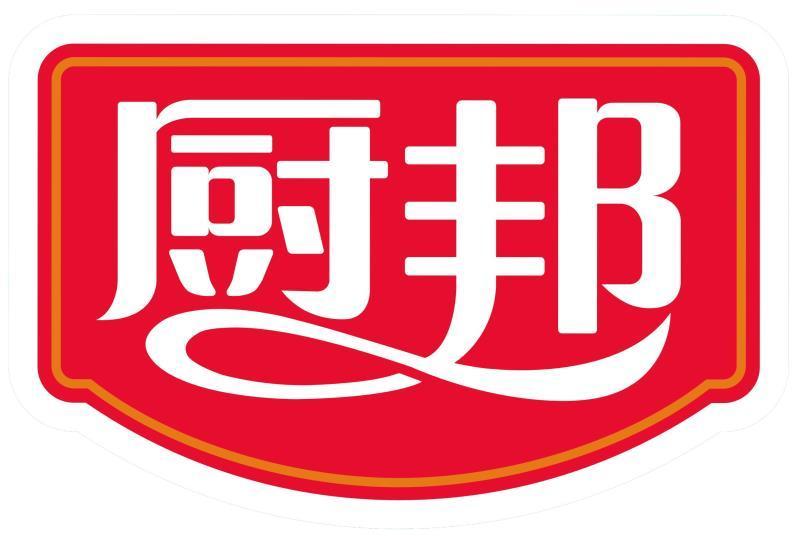 廚邦